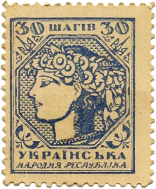 Шаг